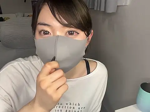naginagisan online show from 06.17.26