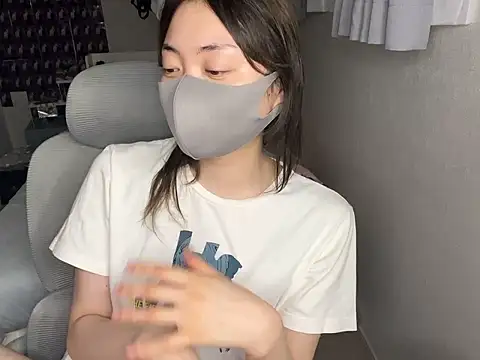 naginagisan online show from 06.18.26