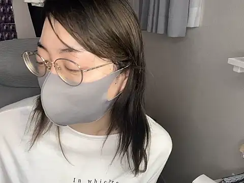naginagisan online show from 06.21.26