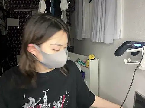 naginagisan online show from 07.04.26