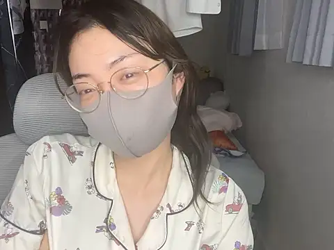 naginagisan online show from 07.06.26