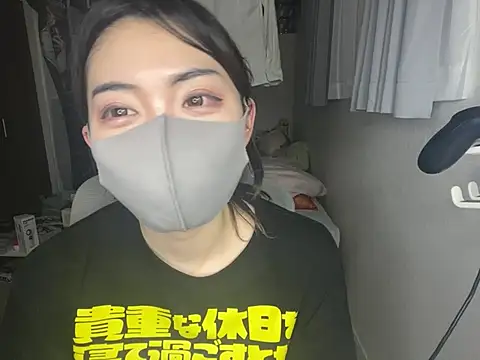 naginagisan online show from 07.09.26