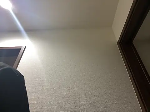 naginagisan online show from 07.18.26