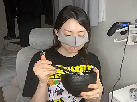 naginagisan online show from 07.19.26