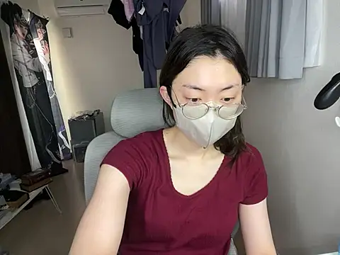 naginagisan online show from 07.21.26