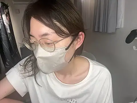 naginagisan online show from 07.23.26
