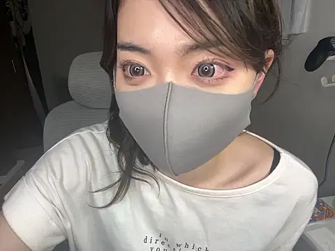 naginagisan online show from 07.24.26