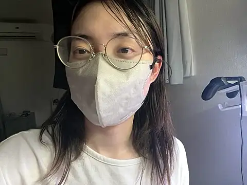 naginagisan online show from 07.26.26