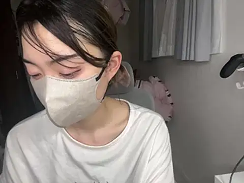 naginagisan online show from 07.27.26
