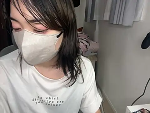 naginagisan online show from 07.28.26