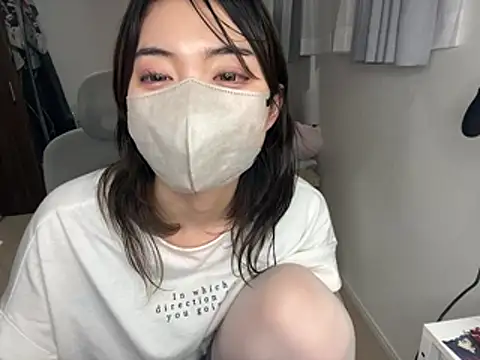 naginagisan online show from 07.28.26