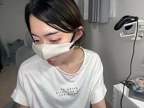 naginagisan online show from 07.29.26