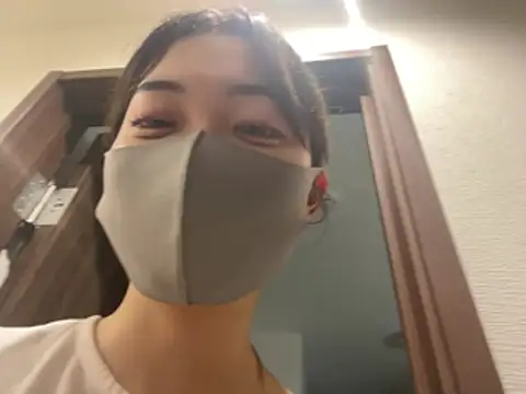 naginagisan online show from 07.31.26