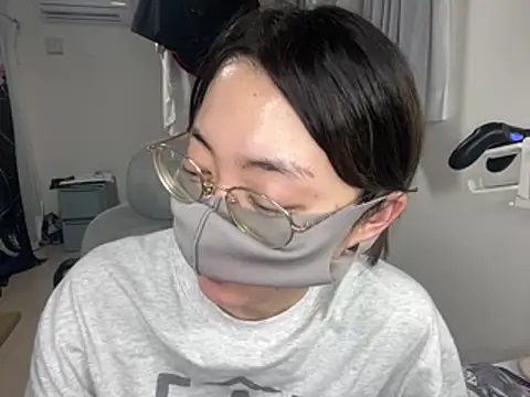 naginagisan online show from 08.04.26