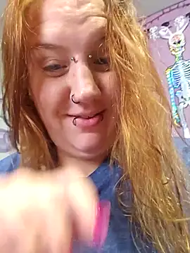 BabygurlJay online show from 07.16.26