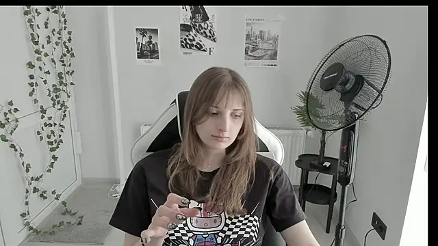 NeyliDream online show from 06.07.26