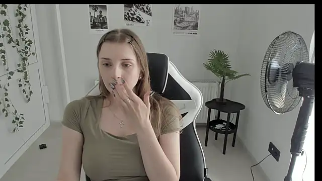NeyliDream online show from 06.23.26
