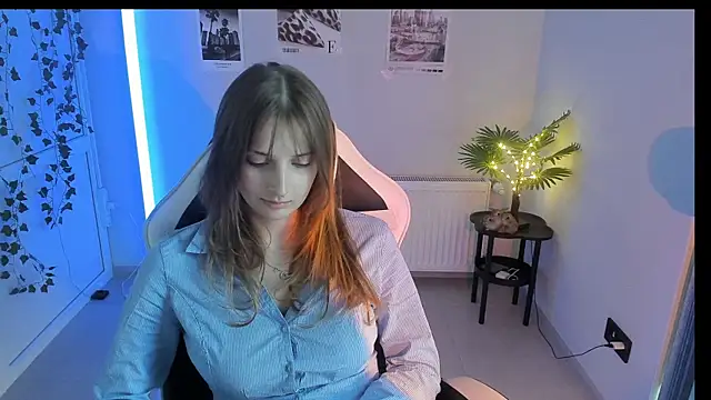 NeyliDream online show from 07.28.26