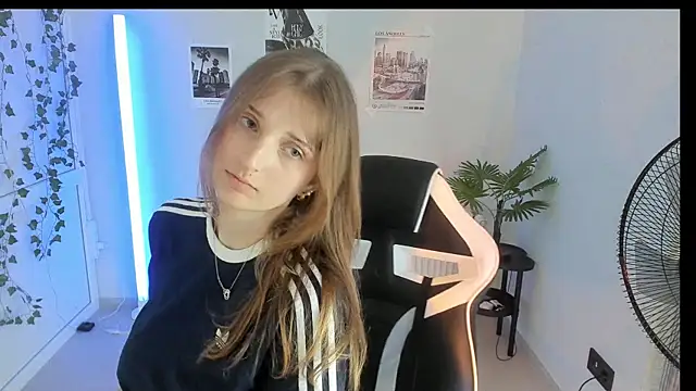 NeyliDream online show from 07.29.26