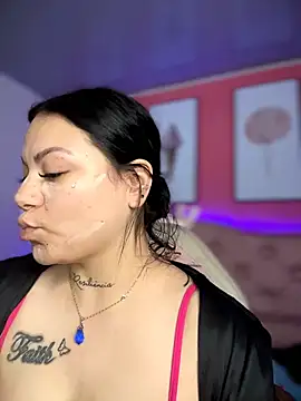 Snapshot of Megaan__More chatting on 12.17.25 Megaan More online show from 12.17.25