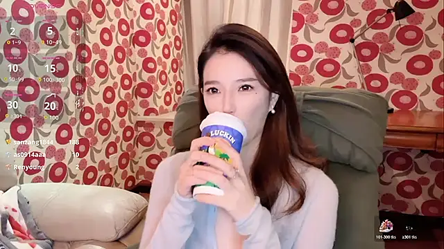 Snapshot of miss-lin chatting on 12.02.25 miss-lin online show from 12.02.25