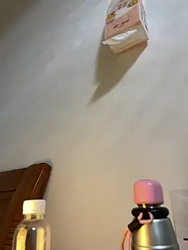 ruiki666 online show from 01.19.26