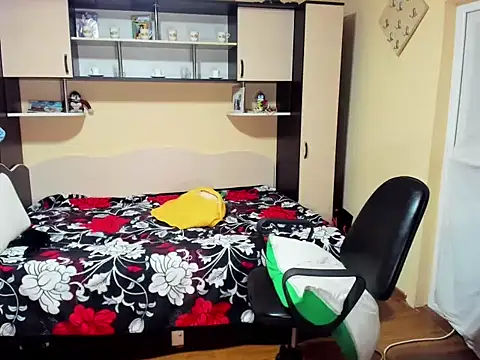 Soffy Skye online show from 03.12.26