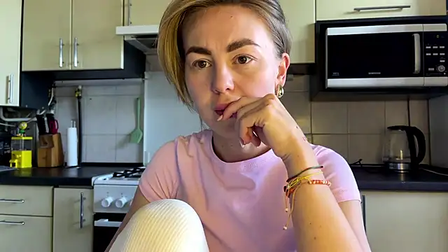 Snapshot of MartaLuna_ chatting on 07.20.26 MartaLuna online show from 07.20.26