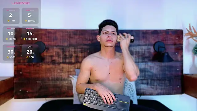 Snapshot of JhosuaVega chatting on 02.06.26 JhosuaVega online show from 02.06.26