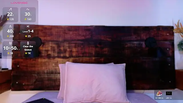 Snapshot of JhosuaVega chatting on 02.25.26 JhosuaVega online show from 02.25.26