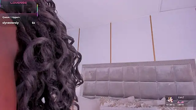 Snapshot of DakotaWangi chatting on 02.11.26 DakotaWangi online show from 02.11.26