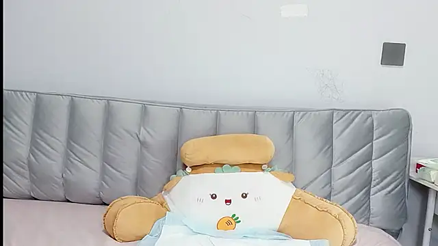 Snapshot of Miraitowa_ chatting on 02.28.26 Miraitowa online show from 02.28.26