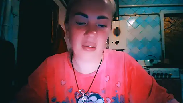 Snapshot of EmmaCat_ chatting on 06.18.26 EmmaCat online show from 06.18.26