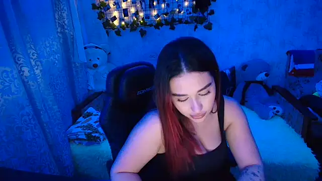 Amireth online show from 11.03.25