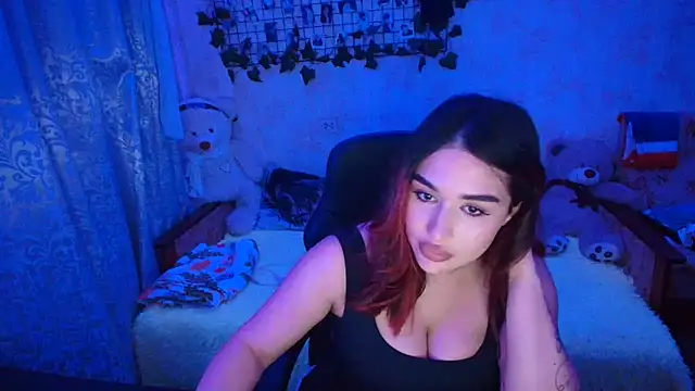 Amireth online show from 11.06.25