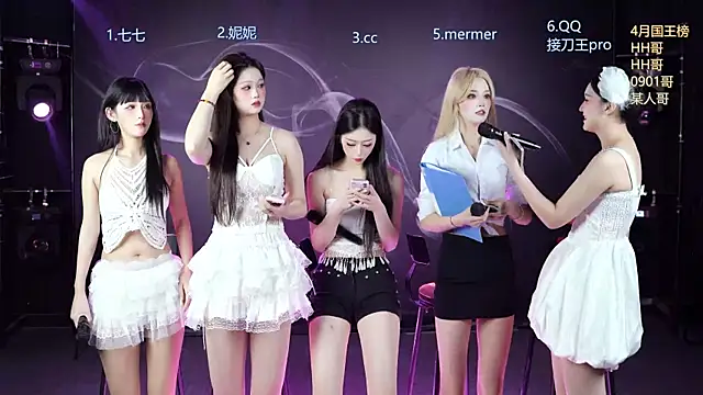 SK010 online show from 04.23.26