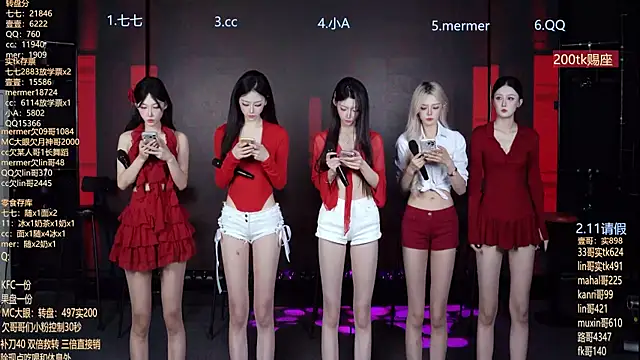 SK010 online show from 06.14.26