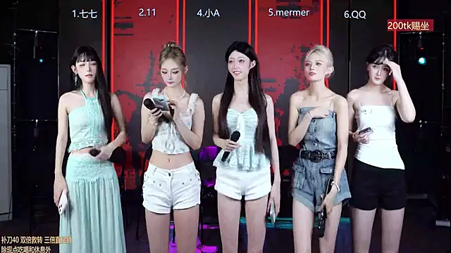 SK010 online show from 07.06.26