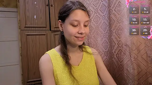 QutieDaSweet online show from 11.26.25