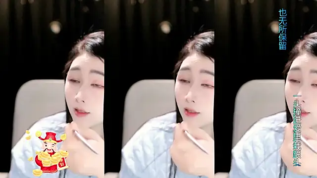 Sweet-Tea online show from 02.23.26