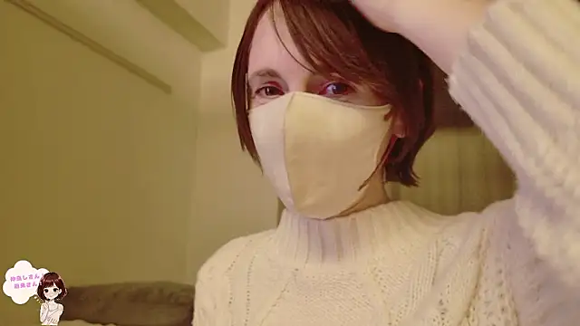 Snapshot of MariaM_080 chatting on 11.05.25 MariaM 080 online show from 11.05.25