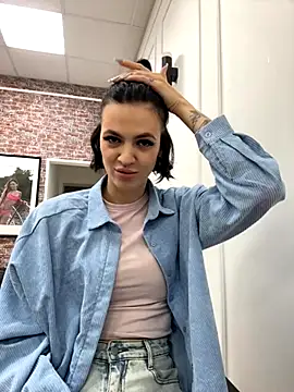 EmmaStarkk online show from 09.23.25