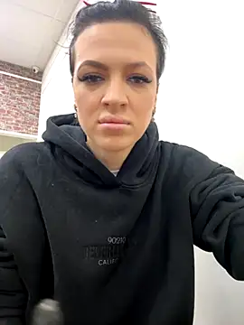 EmmaStarkk online show from 09.25.25