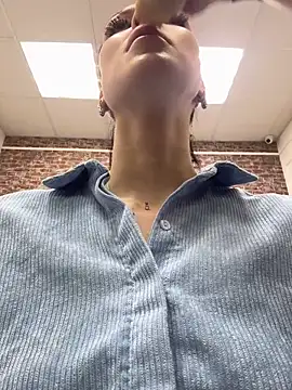 EmmaStarkk online show from 10.12.25