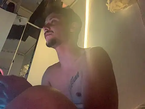 Pedroomp online show from 02.21.26