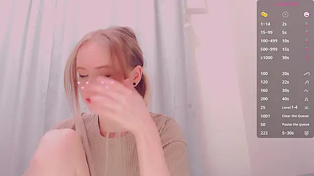 Snapshot of AliceNya_cute chatting on 03.09.26 AliceNya cute online show from 03.09.26