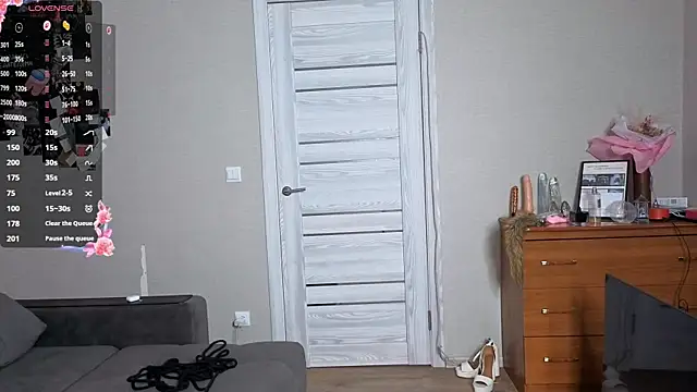 Fafa Fluff online show from 03.23.26