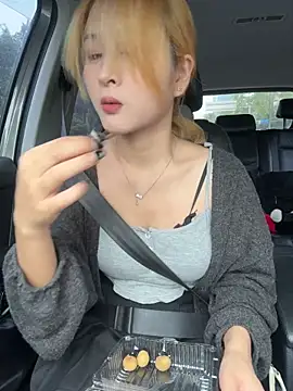 yuki june online show from 10.31.25