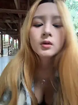 yuki june online show from 12.23.25