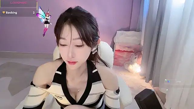 Snapshot of ai-ai-mi chatting on 12.01.25 ai-ai-mi online show from 12.01.25